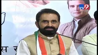 I'll file defamation & criminal case against Gujarat CM Rupani : Shaktisinh Gohil