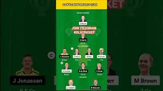 Ss w vs bh w dream11 team #shorts #kdlxcricket #sswvsbhw #todaymatch