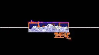 Skit | Broz Ent  (CVBZ The LP)
