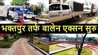 ❤️🇳🇵 Changing Kathmandu after Balen Action | Result of Balen Action in Kathmandu | Balen Shah News