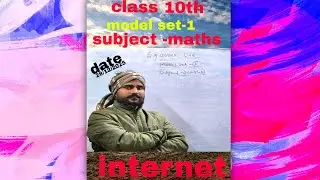 S G classes  (by- brajesh sir) is live!