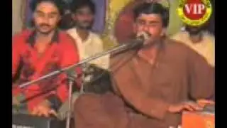 DHAK AY GAY BHARYA  Irshad Sanjrani VIP Production dg Khan 0333 7512990