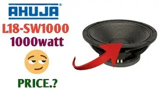 AHUJA BASS SPEAKER || 1000WATT BASS SPEAKER |AHUJA