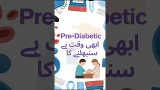 Prediabetes Is Reversible! Don&rsquo;t Ignore These Warning Signs | Urdu Awareness Video #diabetesrisk