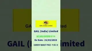 GAIL India Ltd Dividend