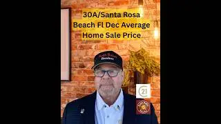 These December Santa Rosa Beach Prices Will Surprise You #30A #MarketUpdate