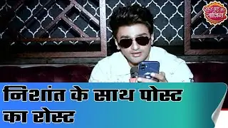 Nishant Malkani reacts to comments on his post, take a look | SBS Originals