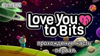 Love You To Bits 1-9