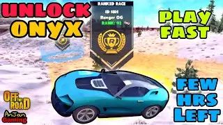Off The Road V1.17 ONYX Ranked Race🤔😱😍|| OTR V1.17 New Onyx Ranked Race 1 Day 21 Hrs Left❤️&zwj;🔥🎁