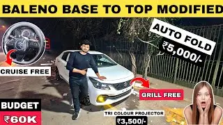 Baleno Sigma Modified 2026✅ BALENO SIGMA ACCESSORIES 2026 ✅ BALENO BASE TO TOP ✅ BALENO MODIFICATION