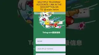How can I purchase multiple Telegram accounts?