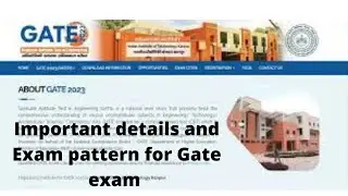 GATE 2023 REGISTRATION FORM| HoW TO FILL REGISTRATION FORM #gate #gate2023 #gateexam