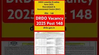 DRDO Recruitment 2025 |DRDO NewVacancy2025 | No Exam |DRDO Bharti2025 | DRDO RAC 2025 | #drdo