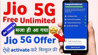 Jio 5G Activate Kaise Kare 5G Settings Jio Free Unlimited 5G Data Jio True 5G Process | 2025 5G Data