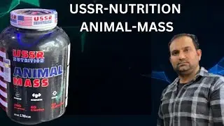 Animal Mass | Animal Mass Gainer | USSR Animal Mass |Gainer Animal Mass|Mass Gainer Fast Weight Gain