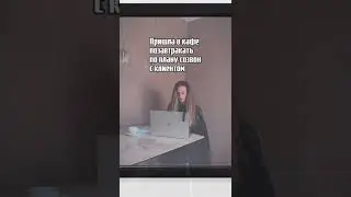 Графический дизайнер. хочешь так же? напиши мне в инст Verdana_design я обучаю этой профессии 😊😉