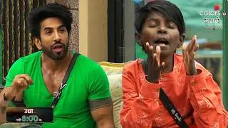 Prabhu Shelke Ne Dili Vishal Kotian La Dhamki