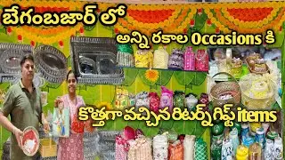 Begum bazar Wholesale Return Gifts #latest Return Gift Items for all occasions|Unique Gifts
