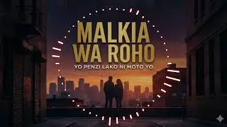 MALKIA WA ROHO 👑 | Wimbo wa Mapenzi wa Kiswahili | AI Song