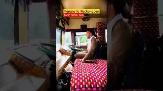 new prem bus service route - kangra to reckongpeo 458 km journey 😍 #shortvideo #viralvideo