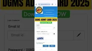 DGMS CBT Admit Card June 2025 | DGMS परीक्षा प्रवेश पत्र जारी! DGMS ADMIT CARD 2025 DOWNLOAD NOW