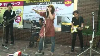 THE LOTSI want you HOTLINE2015 西武新宿駅前広場