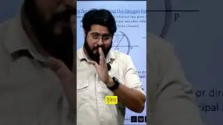 Defining Principal Axis and Focus Points | Light Class 8 | Chapter 16 NCERT Science
