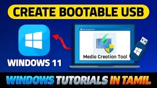 💻 Windows 11 Bootable USB-ஐ&nbsp;Media Creation Tool மூலம் எப்படி உருவாக்குவது? | Tech Garudan