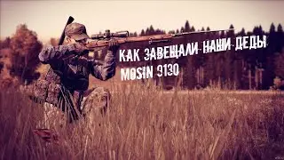 Как завещали наши деды|DayZ|PVP|LoneSurvivor