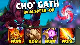LA BUILD MÁS INJUSTA de CHO'GATH en LEAGUE OF LEGENDS... (100% SPEED Y ÑOM ÑOM ÑOM)