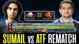 SumaiL vs Ammar REMATCH - OPEN ALL CHAT DOTA 2