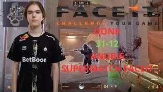 DONK pov (31-12) Faceit supermatch
