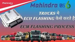Mahindra Bs6 truck me ECU flash kese kese karte hai. यदी Flashing कट जा रहा हैं तो क्या क्या चेक करे