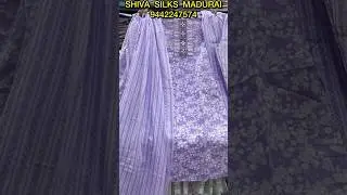 COTTON 3pc CHUDI SET 😊🔥 SHIVA SILKS MADURAI 🎉 #3pcsuit #madurai #wholesale