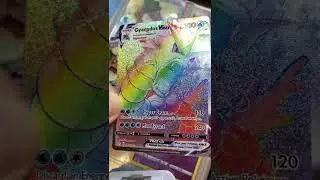Gyarados - VMax Rainbow Rare