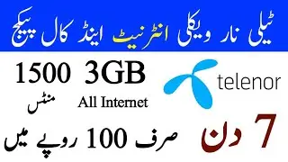 Telenor Sasta 2026 New Internet package | Telenor Internet package Code | Telenor Call Package 2026