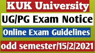 KUK University online exam guidelines ll KUK University online Exam