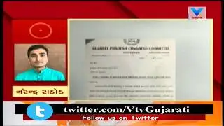 Congress Badruddin Shaikh Writes GPCB about Chemical Pollution in Sabarmati, Will Protest | Vtv