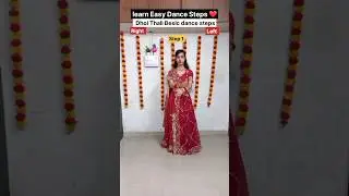 Dhol thali tutorial // Basic Dhol Thali Dance Steps // #marwadidance #ghoomardance #kiadanceworld