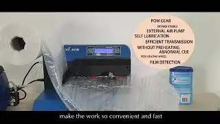Air Column Bag Machine - MINI AIR TUBE | Ameson