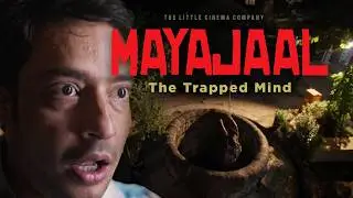 When Your Mind Becomes Your PRISON | Mayajaal - The Trapped Mind | Short Film | The Little Cinema Co