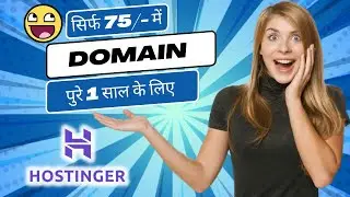 EXPERT Reveals Best Domain Buying Techniques for Hostinger