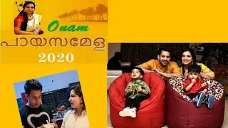 Onam Payasamela 2020 - Javvarisi   Payasam / Sago Payasam( Dr.Jeshly Bharath )
