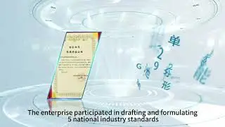 National & Industry Standards Participated in Formulation