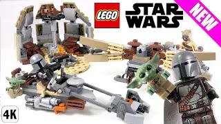 レビュー【即売り知れ・完売】レゴ (LEGO) スター・ウォーズ タトウィーンの戦い 75299 / マンダロリアン  ベスカーアーマ・LEGO Star Wars 75299