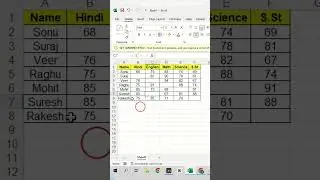 Most asked question in Excel interview | fill blank cell in excel| #interview #excelinterview #excel