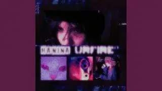 urfire