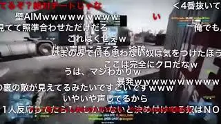 【コメ付き】StylishNoobチート疑惑時代の動画