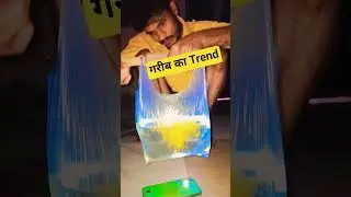 Viral Haldi Water Magic 🪄 😱 / Turmeric powder magic viral videoi