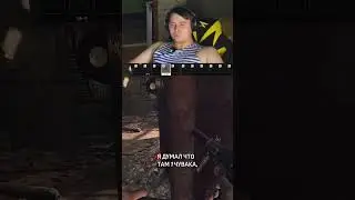Неожиданный поворот на Стриме по Таркову #тарков #tarkov #eftpvp #escapefromtarkov #ефт